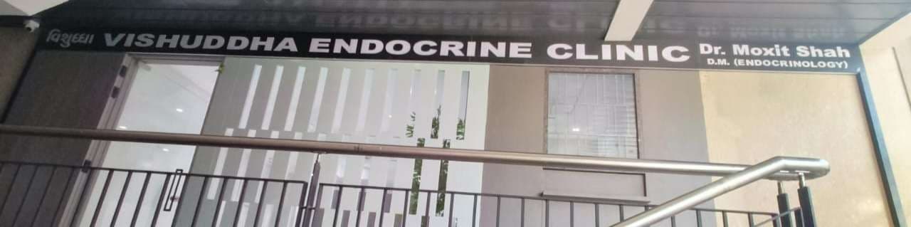 Vishuddha Endocrine Clinic cover logo