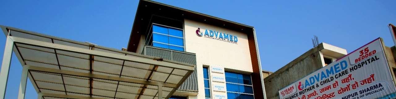 Advamed Hospital & Adbaby IVF Centre cover logo