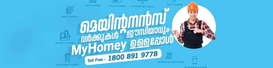 My Homey - Trivandrum cover logo