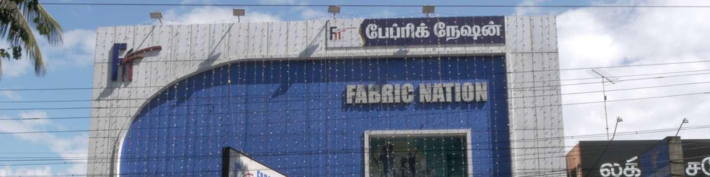 Fabric Nation cover logo