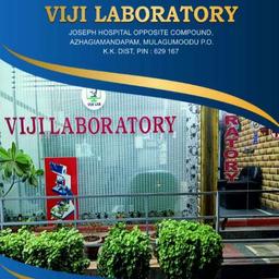 Viji laboratory , joseph hospital opposite, Azhakiyamandapam, , Mulagumoodu, Tamil Nadu 629167