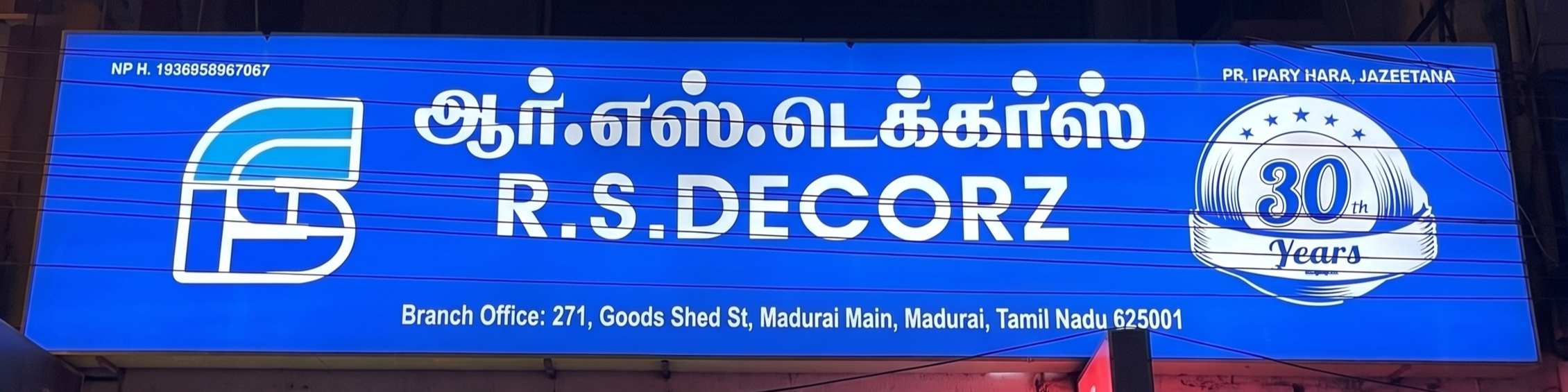 R S DECORZ - Kerovit Showroom Madurai cover